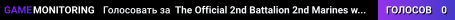 The Official 2nd Battalion 2nd Marines warlords op server.