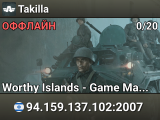 Takilla