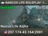 NARCOS LIFE ROLEPLAY | US-1 | PUBLIC | discord.gg/narcosliferp