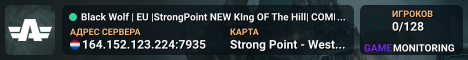 Black Wolf | EU |StrongPoint NEW KIng OF The Hill| COMING SOON!|
