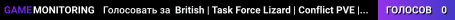 British | Task Force Lizard | Conflict PVE | Console Friendly | UK | Chill-Sim