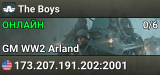 The Boys