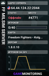 FF MILSIM SERVER