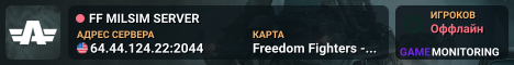 FF MILSIM SERVER
