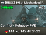 [UNSC] 198th Mechanized Regiment