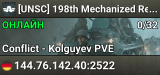 [UNSC] 198th Mechanized Regiment