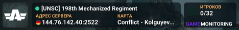 [UNSC] 198th Mechanized Regiment