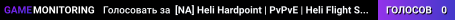 [NA] Heli Hardpoint | PvPvE | Heli Flight School+ | hosted by hfsgaming.com