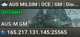 AUS MILSIM | OCE | GM | Discord.gg/aus-milsim