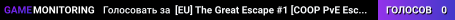[EU] The Great Escape #1 [COOP PvE Escape] (Al Hadra)