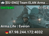 [EU-ENG] Team ELAN Arma Life (1) | discord.Team-ELAN.com