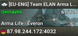 [EU-ENG] Team ELAN Arma Life (1) | discord.Team-ELAN.com