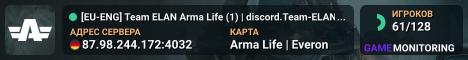[EU-ENG] Team ELAN Arma Life (1) | discord.Team-ELAN.com