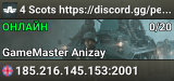 4 Scots https://discord.gg/peD3m66Sqb