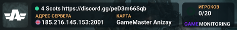 4 Scots https://discord.gg/peD3m66Sqb