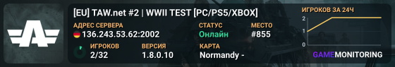 [EU] TAW.net #2 | WWII TEST [PC/PS5/XBOX]