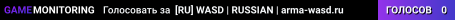[RU] WASD | RUSSIAN | arma-wasd.ru
