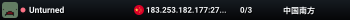 Unturned