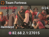 Team Fortress
