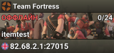Team Fortress