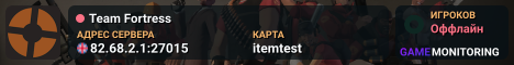 Team Fortress