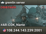 gremlin server