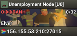 Unemployment Node [U0]