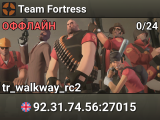 Team Fortress
