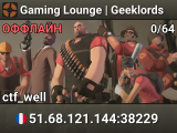 Gaming Lounge | Geeklords