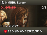 NMRiH: Server
