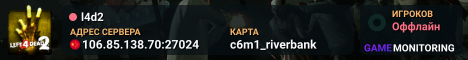 l4d2