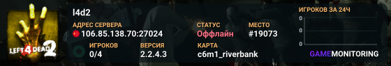 l4d2