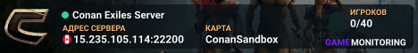 Conan Exiles Server