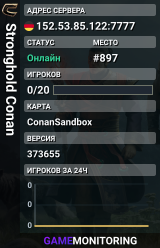 Stronghold Conan