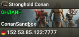 Stronghold Conan