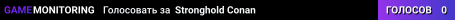 Stronghold Conan