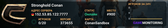 Stronghold Conan