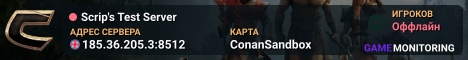 Scrip's Test Server
