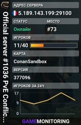 Official server #1036 PvE Conflict - g-portal.com