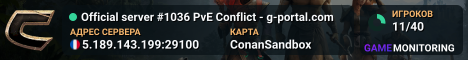 Official server #1036 PvE Conflict - g-portal.com