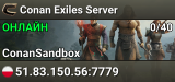 Conan Exiles Server