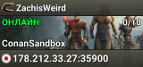 ZachisWeird