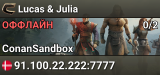 Lucas & Julia