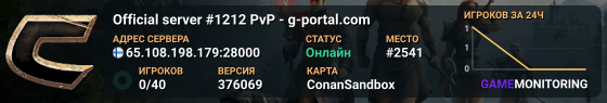 Official server #1212 PvP - g-portal.com