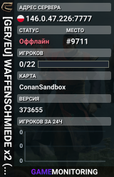 [GER/EU] WAFFENSCHMIEDE x2 ( Neuer PVE-K Server no Wipe!)