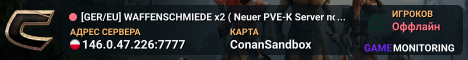 [GER/EU] WAFFENSCHMIEDE x2 ( Neuer PVE-K Server no Wipe!)