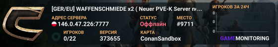 [GER/EU] WAFFENSCHMIEDE x2 ( Neuer PVE-K Server no Wipe!)