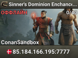 Sinner's Dominion Enchanced {18+ RP}