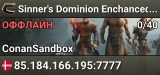 Sinner's Dominion Enchanced {18+ RP}