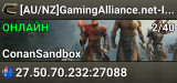 [AU/NZ]GamingAlliance.net-PvE-5x